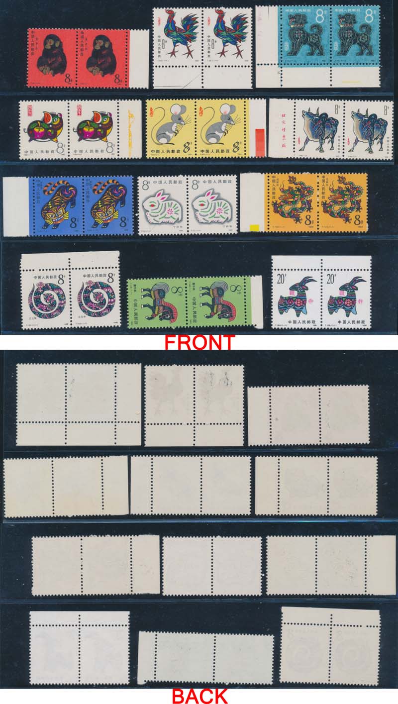 back to listing