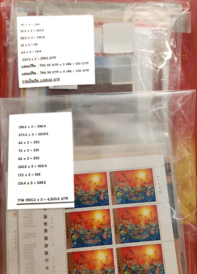 back to listing