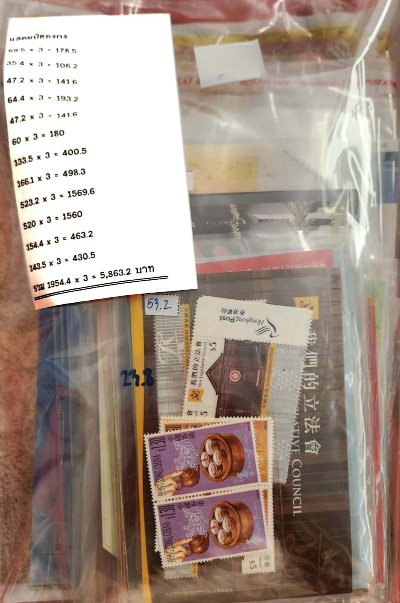 back to listing